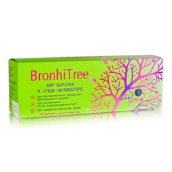 BronhiTree. При воспалительных процессах бронхиального дерева 10 капсул по 500мг в среде активаторе.
