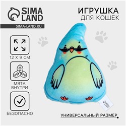 Игрушка для кошек с мятой «‎Попугайчик», 12 х 8,9 см