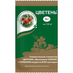 Цветень, 5 г (Зеленая Аптека)