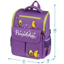 Рюкзак Berlingo Concept "Friendship" (RU07225) 35*27*16см, облегченный, 1 отделение, 4 кармана, эргономичная спинка