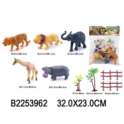 Набор диких животных 5шт. в пакете (DW-33-13, 2253962)