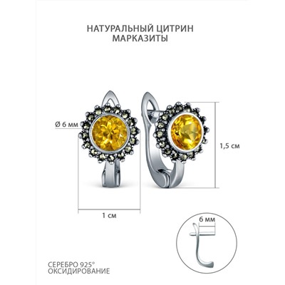 Серьги из чернёного серебра с натуральным цитрином и марказитами 925 пробы HE1754-CT-LK