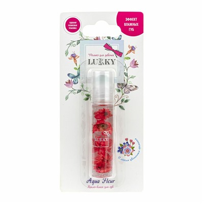 Масло-блеск для губ в роликовой упаковке с красными цветам 7,5 мл Aqua Fleur Lukky Т22005 в Самаре