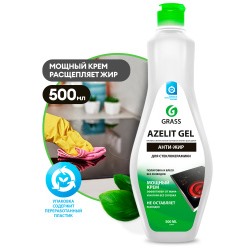 GRASS Azelit gel для стеклокерамики 0,5л