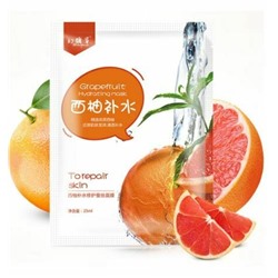 55%SALE! Тканевая маска для лица HuanYanCao с экстрактом грейпфрута, 25 мл.