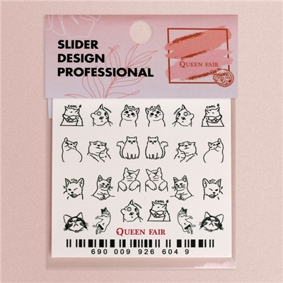 Слайдер - дизайн для ногтей «Коты в чб»