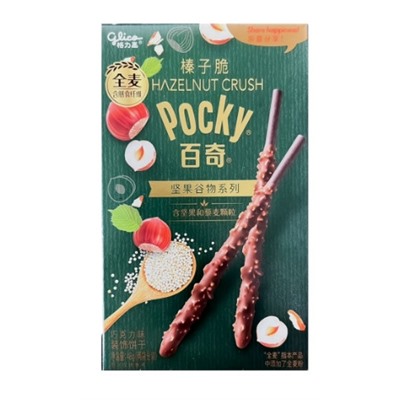 Бисквитные палочки Pocky Hazelnut  48 г