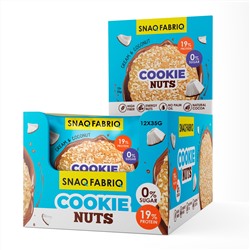 Cookie Nuts Snaq Fabriq - Сливочный кокос (12 шт.)