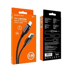 Кабель USB Lightning Borofone BU14