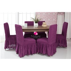 Чехлы на стулья (6шт.) фиолетовый