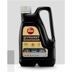 Bagi ШУМАНИТ, 3 л