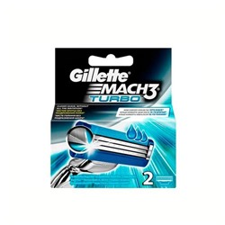 (Копия) Кассеты Gillette Mach 3 Turbo (2 шт)