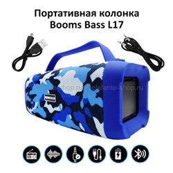 Портативная беспроводная колонка Booms Bass L17 Blue Camouflage (15)