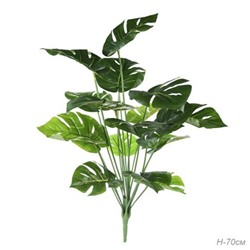 Растение искусственное 70 см / YN-377 /уп 100/
