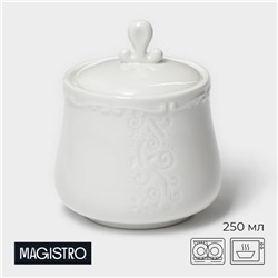 Сахарница фарфоровая Magistro Kingdom, 250 мл