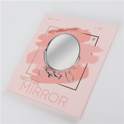 Зеркало настольное - подвесное, двустороннее, с увеличением, зеркальная поверхность 13,5 × 19 см, цвет серебристый