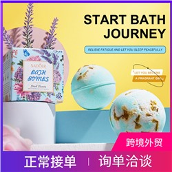 Бомбочка для ванны ароматическая с розмарином SADOER Bath Bombs, 100гр