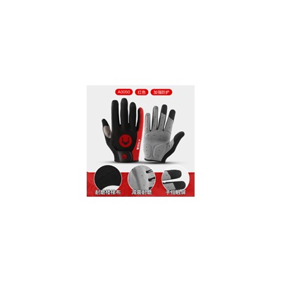Велосипедные перчатки PARTIZAN легкие с длинным пальцем /A0050 / Размер L / Цвет: Красные /уп 100/
