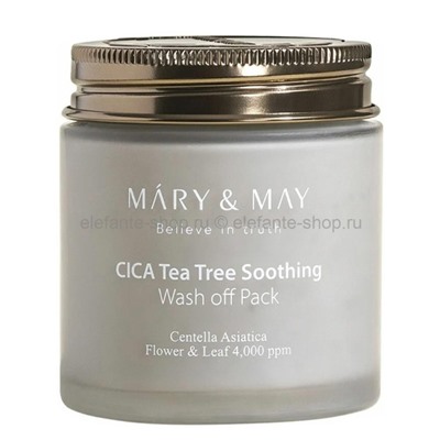 Глиняная маска для лица Mary&May CICA TeaTree Soothing Wash Off Pack 125g (51)