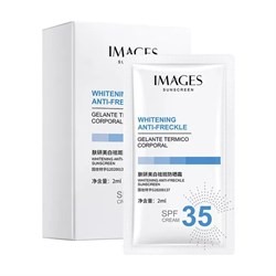 Солнцезащитный крем Images Whitening Anti-Freckle SPF35, саше 2ml*12штук