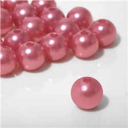 Бусины №12 "Жемчуг" , 46-50г, цвет пыльно-розовый