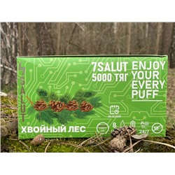 7 SALUT - Хвойный Лес 5000 затяжек с подзарядкой