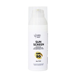 Крем солнцезащитный для лица и тела "Sun Screen", SPF 50