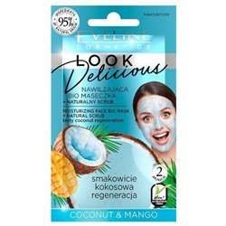 Увлажняющая bio маска для лица с натуральным скрабом COCONUT & MANGO серии LOOK DELICIOUS Eveline, 10 мл.