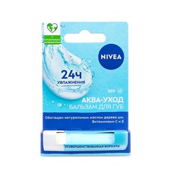 Бальзам для губ Nivea «Аква-уход», SPF 15