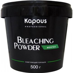 500 гр Зеленый порошок для осветления волос с ментолом Kapous