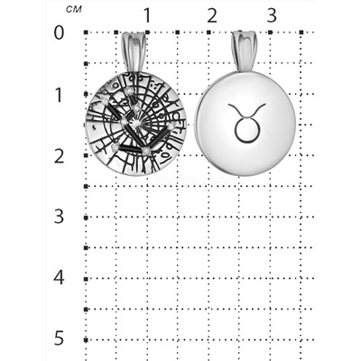 Подвеска кулон знак зодиака Телец серебро с фианитами и покрытием клиар 925 пробы п055рч