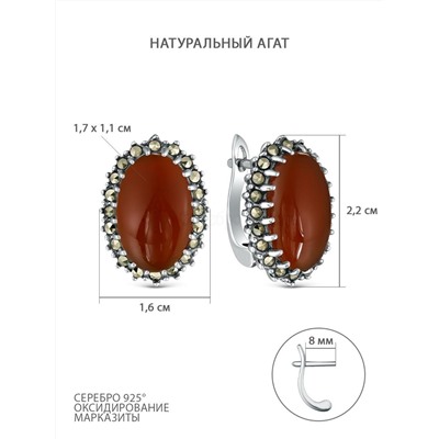 Серьги из чернёного серебра с натуральным агатом и марказитами 925 пробы HE0489-RD-M-LK