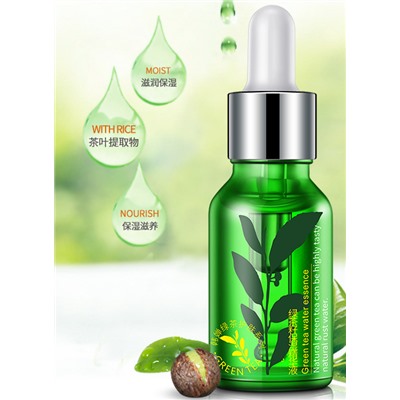 SALE! Увлажняющая, антиоксидантная сыворотка с экстрактом зеленого чая Rorec Green tea water essence   15 мл.