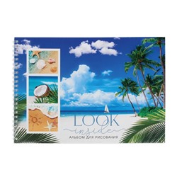 Альбом для рисования А4, 60 листов на гребне "Пляж", обложка мелованный картон, блок 100 г/м2