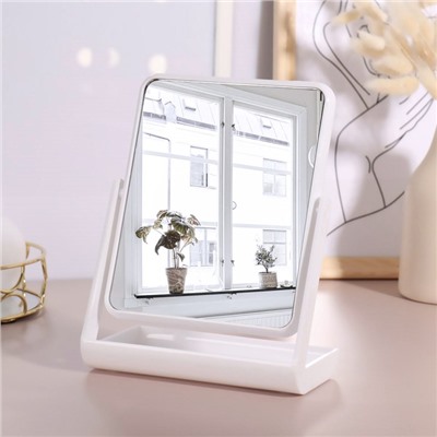 Зеркало с подставкой для хранения, двустороннее, зеркальная поверхность 13,5 × 17 см, цвет МИКС