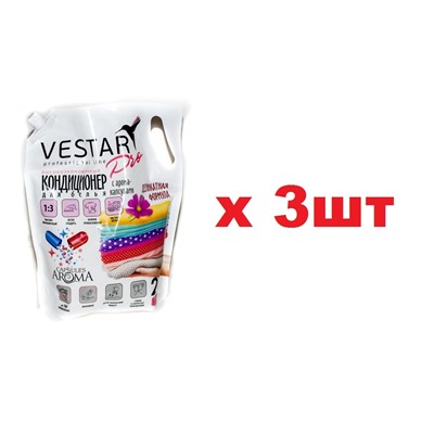 Vestar PRO Кондиционер для белья 2л Универсальный 3шт