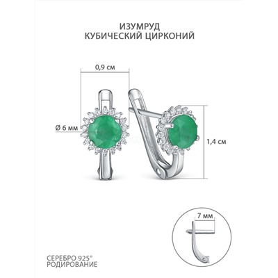 Серьги из серебра с изумрудом и кубическим цирконием родированные 925 пробы GTE-3355-E