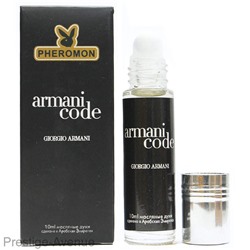 Giorgio Armani - Armani Code for men шариковые духи с феромонами 10 ml