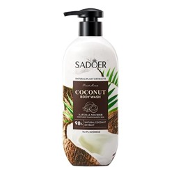 SADOER  Гель для душа Fruit Serum COCONUT увлажняющий КОКОС  400мл  (SD-57010)