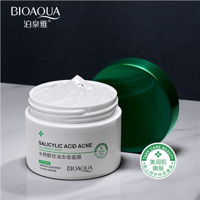 Ночная маска для лица с салициловой кислотой Bioaqua Salicylic Acid Acne Oil Control Mask