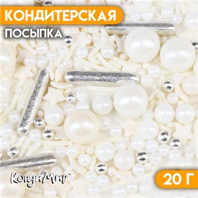 Кондитерская посыпка «Снежный барс», 20 г