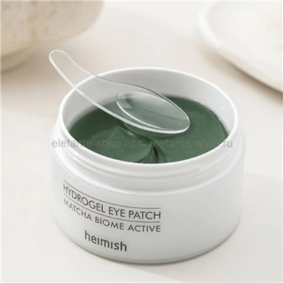 Гидрогелевые патчи Heimish Matcha Biome Active Hydrogel Eye Patch (51)