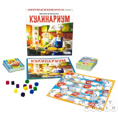 Игра HOBBYWORLD "Кулинариум" карточная семейная игра (1762) возраст 10+