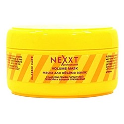 Маска NEXXT Professional для объёма волос (Nexxt Professional Volume Mask). 200 мл