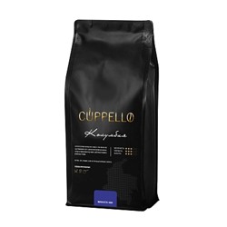 231 Кофе Cuppello Колумбия в зёрнах свежеобжаренный, уп. 1 кг