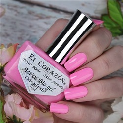 El Corazon 423/ 347 active Bio-gel  Cream ярко розовый