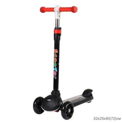 Самокат 3-х колесный SCOOTER / 801 /уп 8/ чёрный