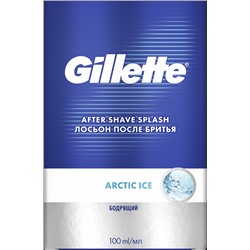 Средство после бритья Gillette Series Лосьон arctic ice 100 мл