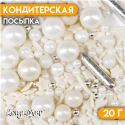 Кондитерская посыпка «Снежный барс», 20 г