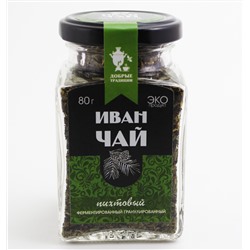 Иван-чай с пихтой гранулированный в банке
